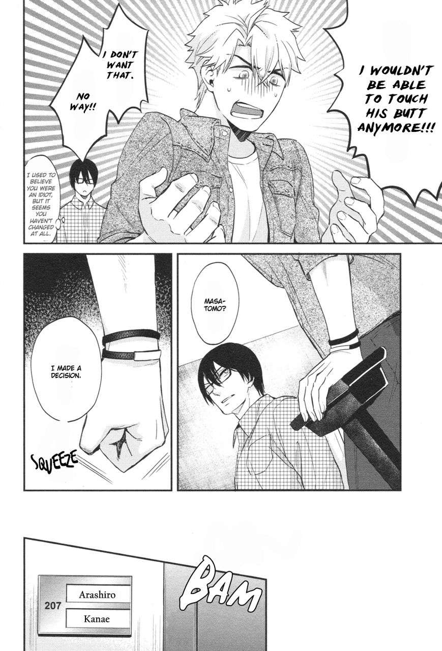 Shiri-Fechi-Nanka-Ni-Sukarete-Tamaru-Ka-By-Shidatsu-Takayuki-Eng page 6