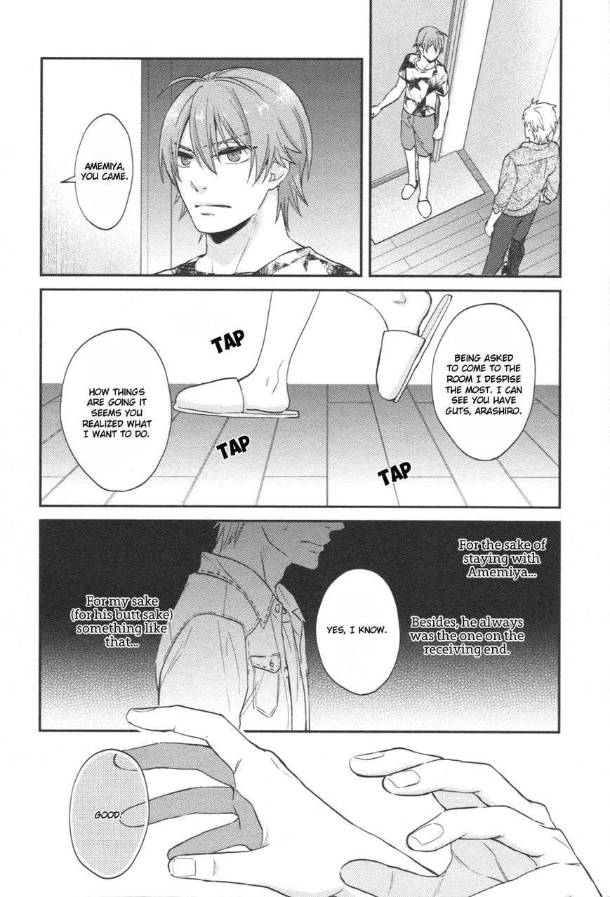 Shiri-Fechi-Nanka-Ni-Sukarete-Tamaru-Ka-By-Shidatsu-Takayuki-Eng page 7
