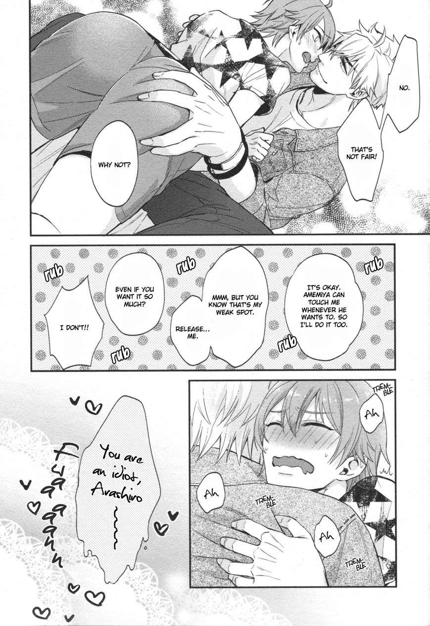 Shiri-Fechi-Nanka-Ni-Sukarete-Tamaru-Ka-By-Shidatsu-Takayuki-Eng page 11