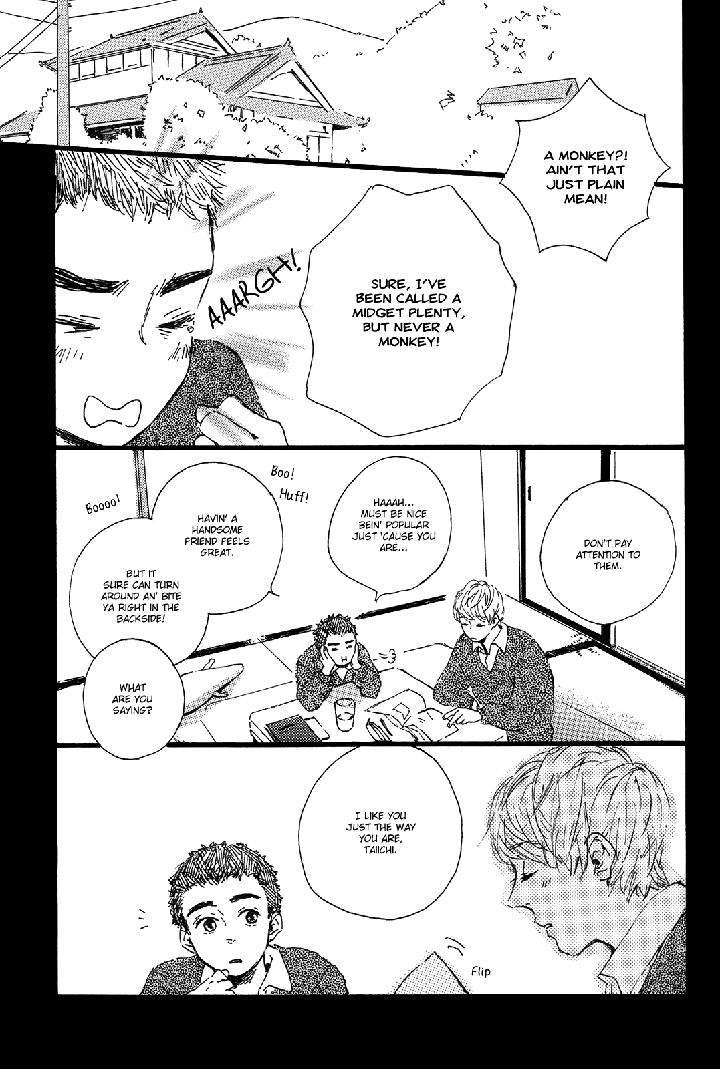 Shiro-No-Koro-By-Mita-Ori-Eng page 14