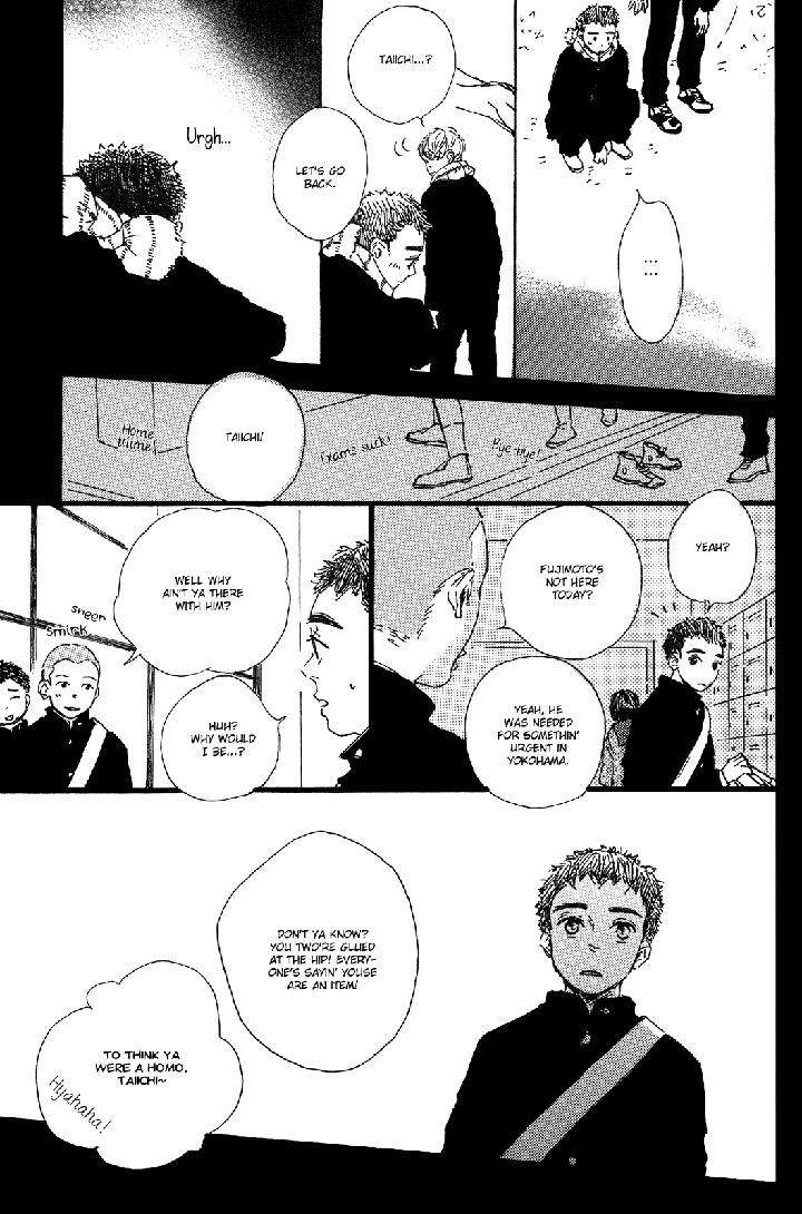 Shiro-No-Koro-By-Mita-Ori-Eng page 20