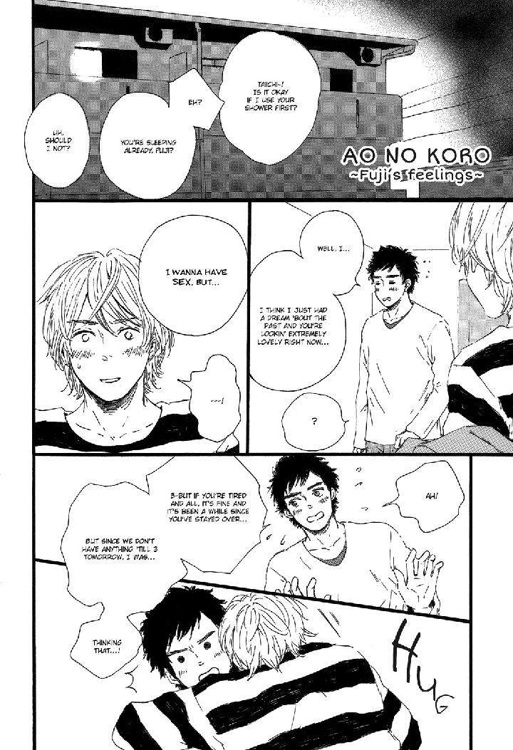 Shiro-No-Koro-By-Mita-Ori-Eng page 2