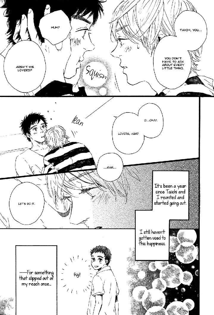 Shiro-No-Koro-By-Mita-Ori-Eng page 3