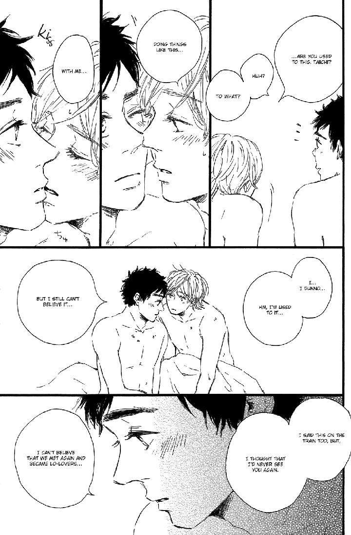 Shiro-No-Koro-By-Mita-Ori-Eng page 7