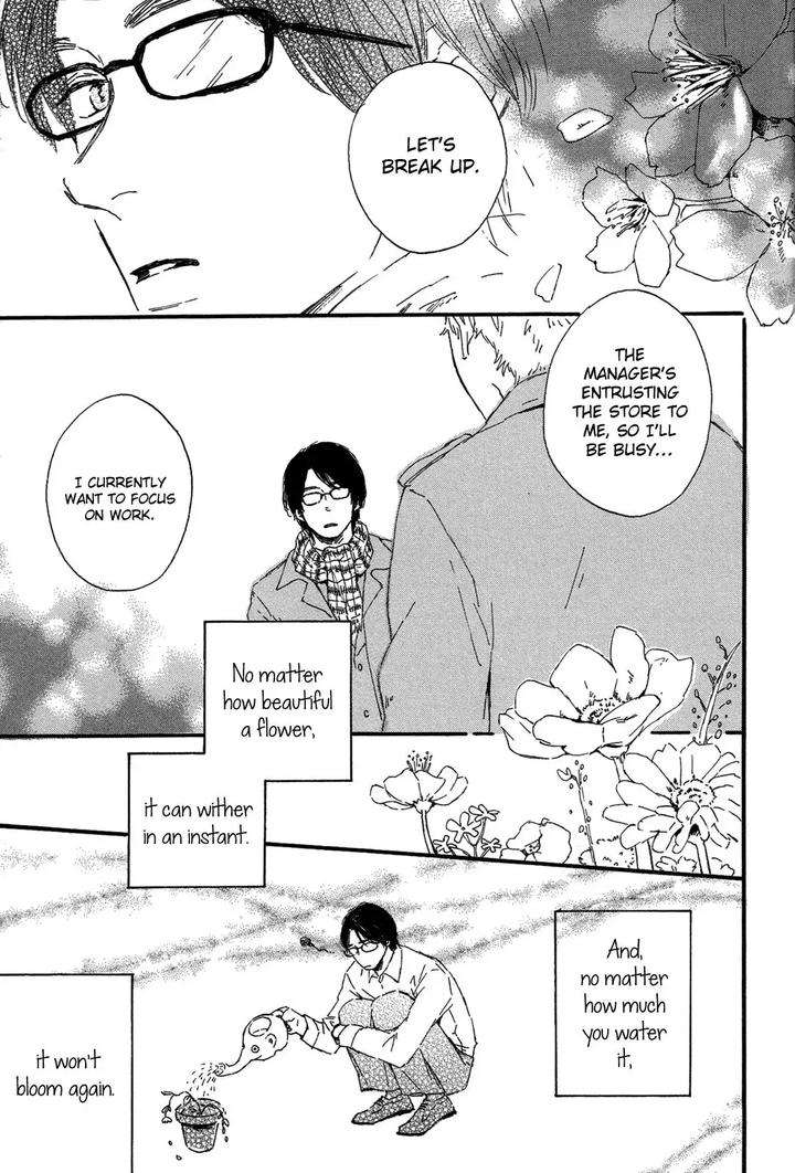 Shiro-No-Koro-By-Mita-Ori-Eng page 2