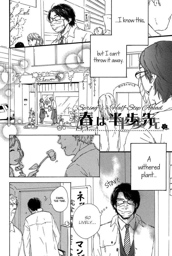 Shiro-No-Koro-By-Mita-Ori-Eng page 3