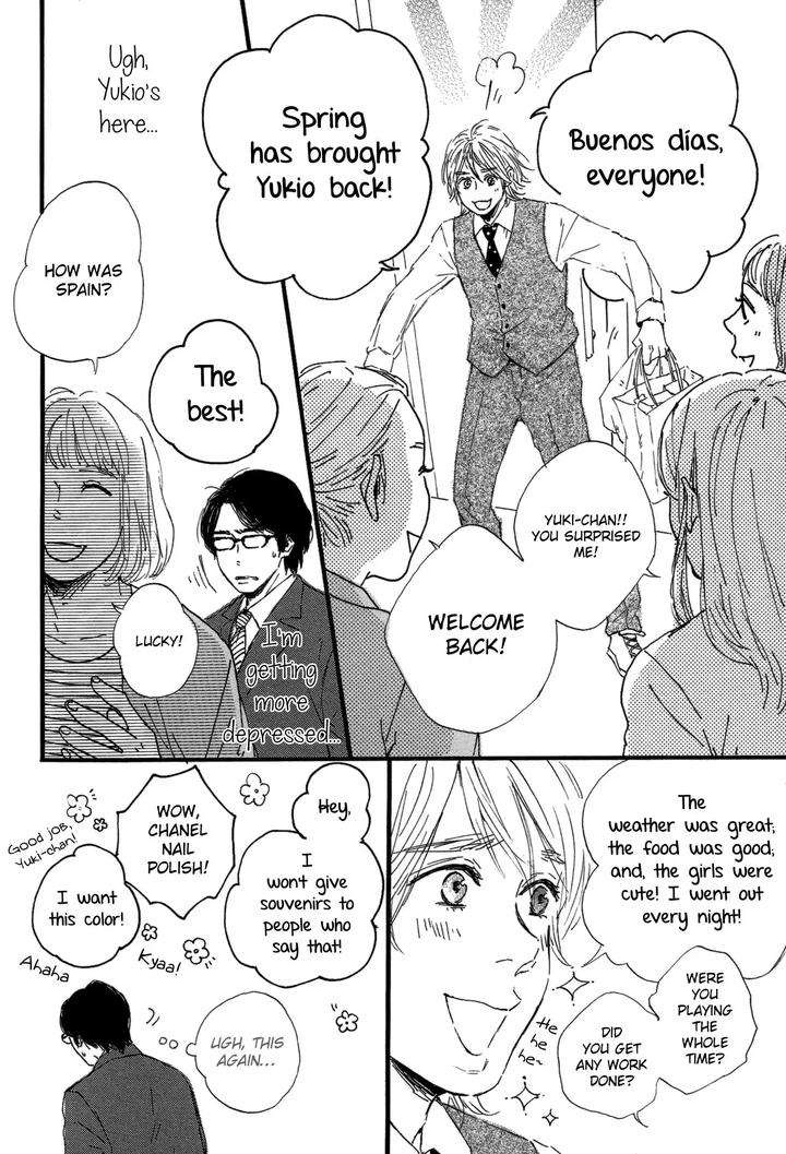 Shiro-No-Koro-By-Mita-Ori-Eng page 5