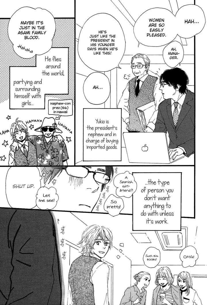 Shiro-No-Koro-By-Mita-Ori-Eng page 6
