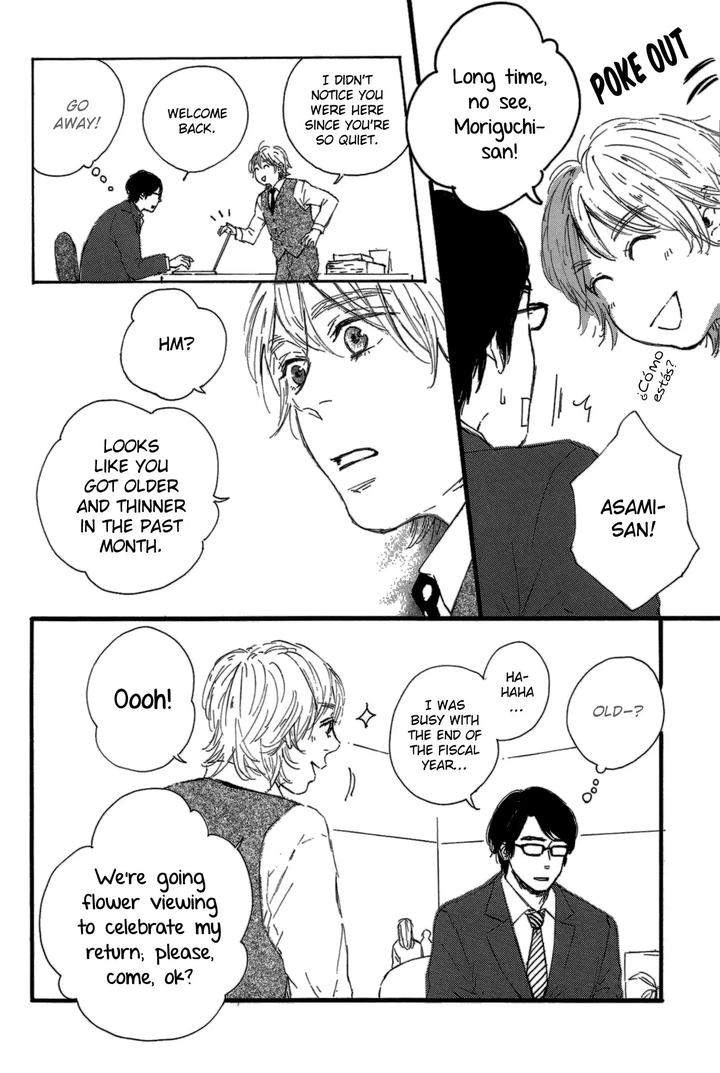 Shiro-No-Koro-By-Mita-Ori-Eng page 7