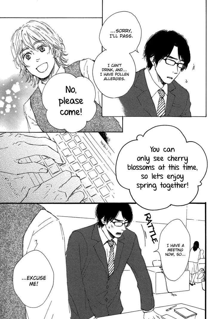 Shiro-No-Koro-By-Mita-Ori-Eng page 8