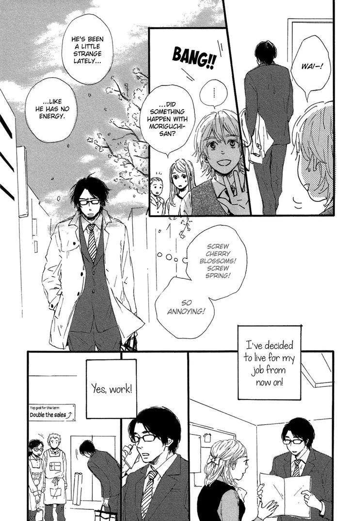 Shiro-No-Koro-By-Mita-Ori-Eng page 9