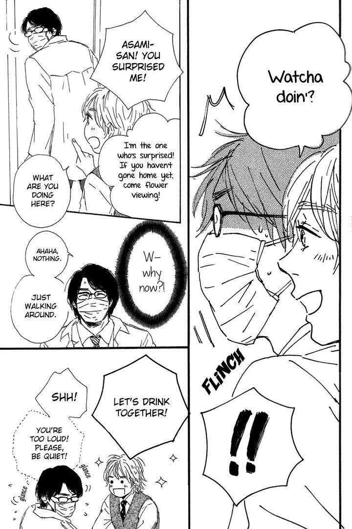 Shiro-No-Koro-By-Mita-Ori-Eng page 12