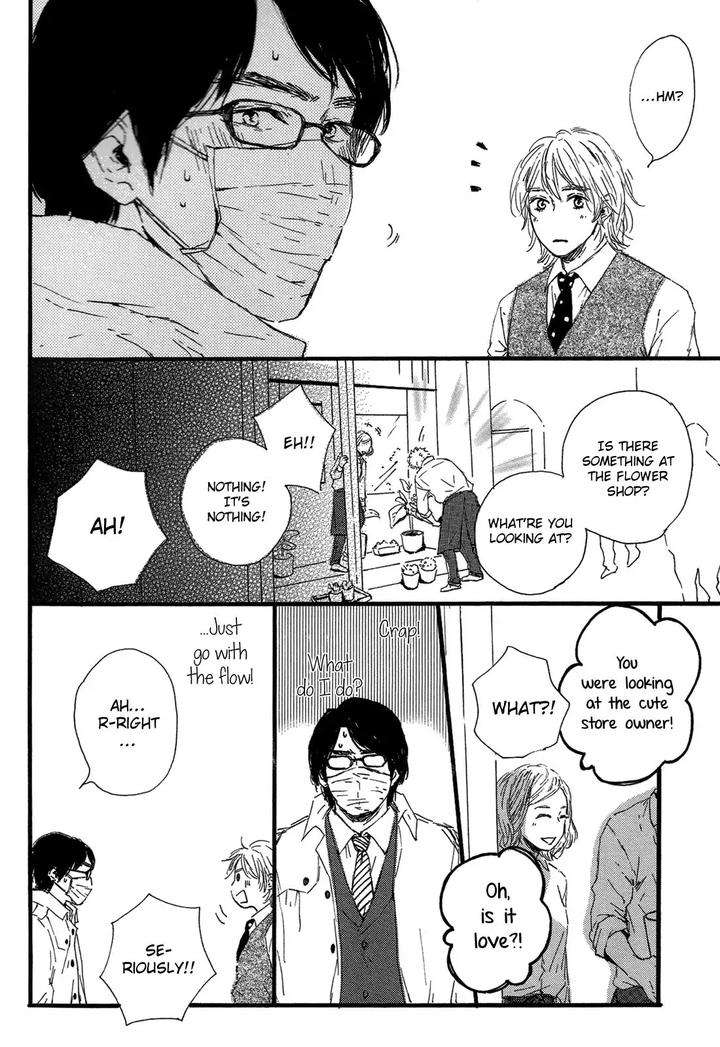 Shiro-No-Koro-By-Mita-Ori-Eng page 13