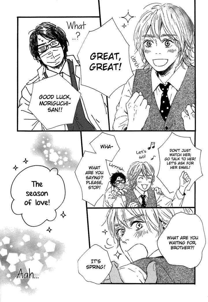 Shiro-No-Koro-By-Mita-Ori-Eng page 14