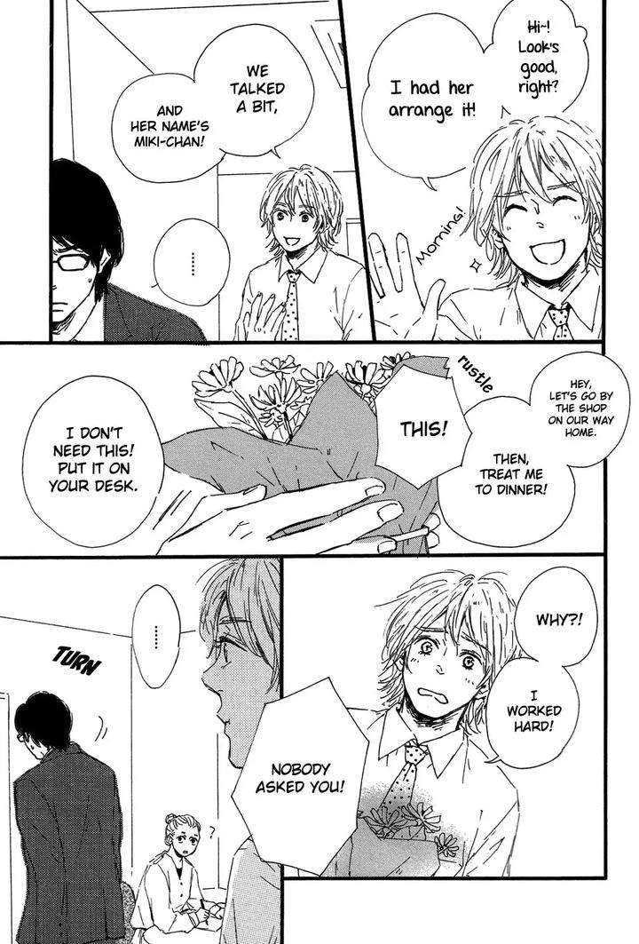 Shiro-No-Koro-By-Mita-Ori-Eng page 16