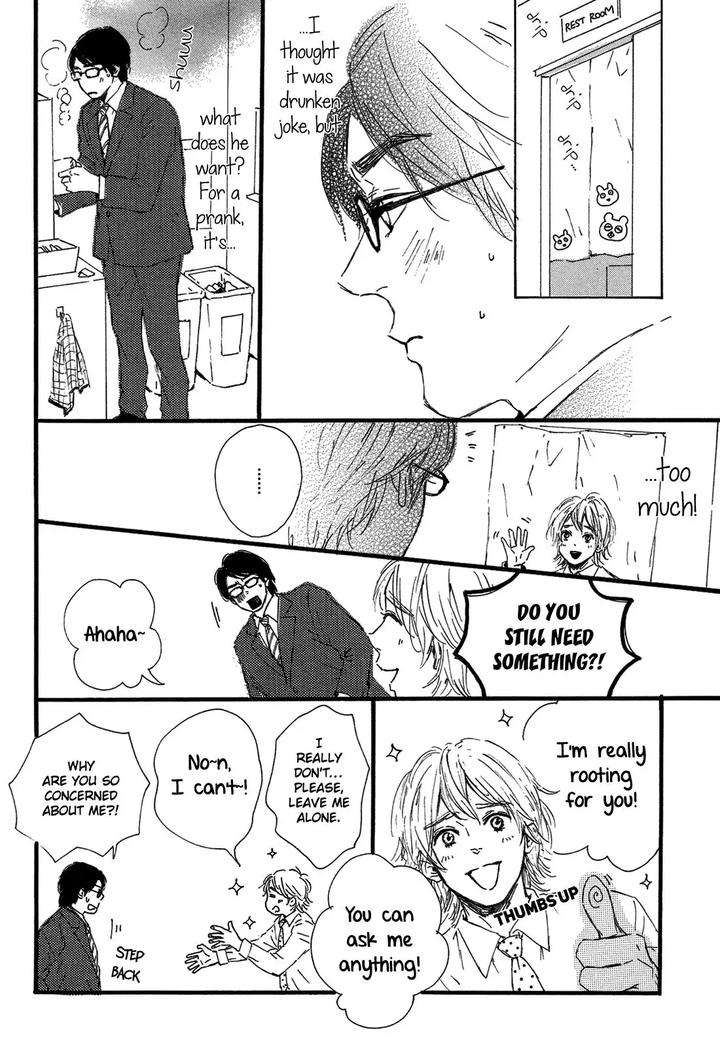 Shiro-No-Koro-By-Mita-Ori-Eng page 17