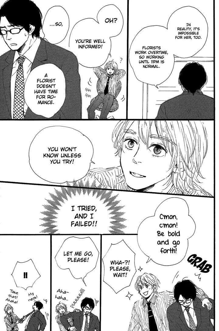 Shiro-No-Koro-By-Mita-Ori-Eng page 20