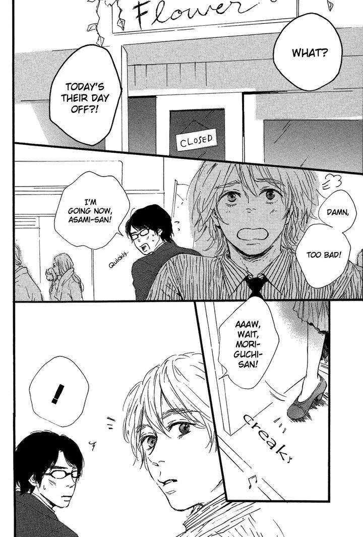 Shiro-No-Koro-By-Mita-Ori-Eng page 21