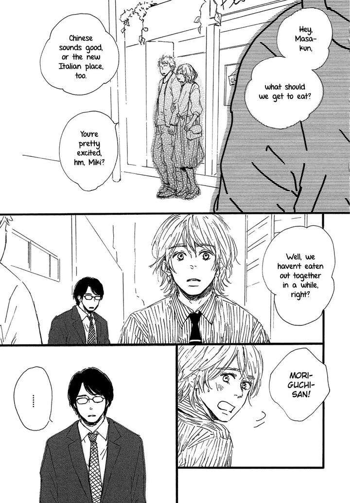 Shiro-No-Koro-By-Mita-Ori-Eng page 22
