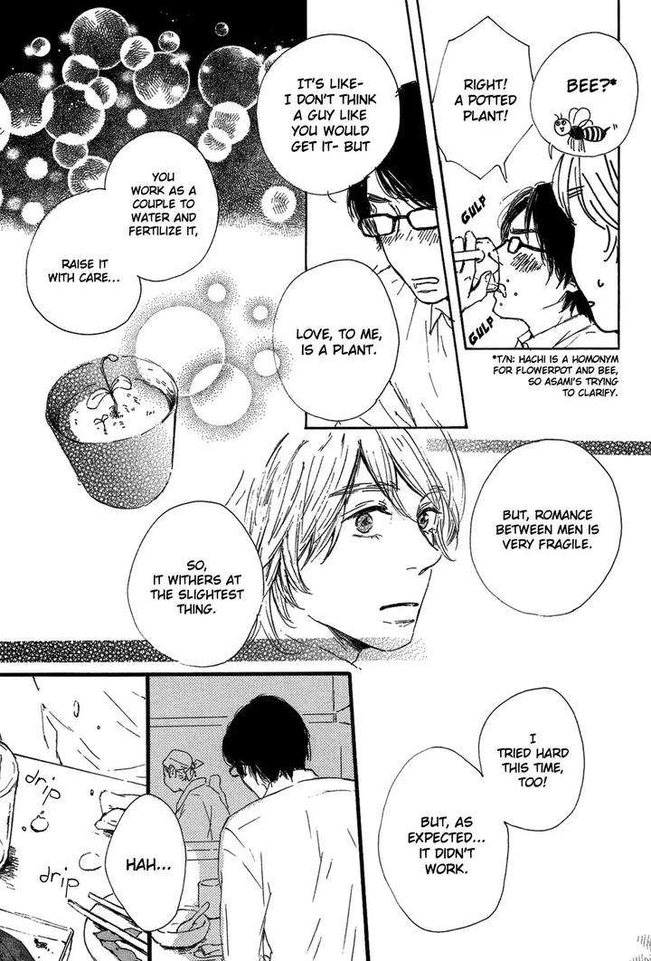 Shiro-No-Koro-By-Mita-Ori-Eng page 26