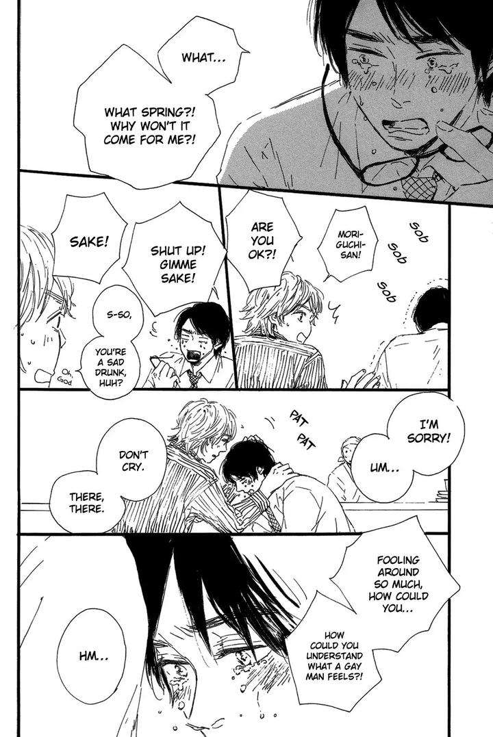 Shiro-No-Koro-By-Mita-Ori-Eng page 27