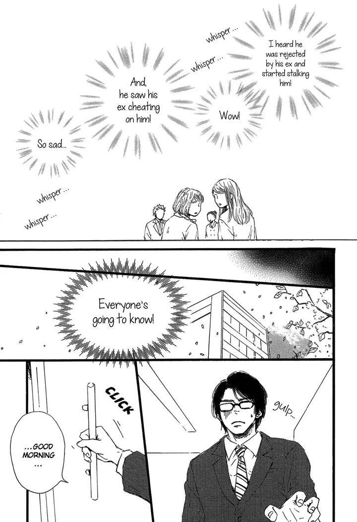 Shiro-No-Koro-By-Mita-Ori-Eng page 30