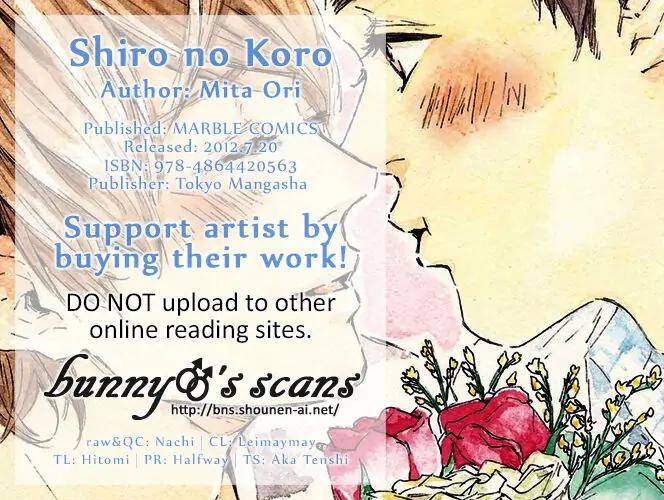 Shiro-No-Koro-By-Mita-Ori-Eng chapter_005 thumbnail