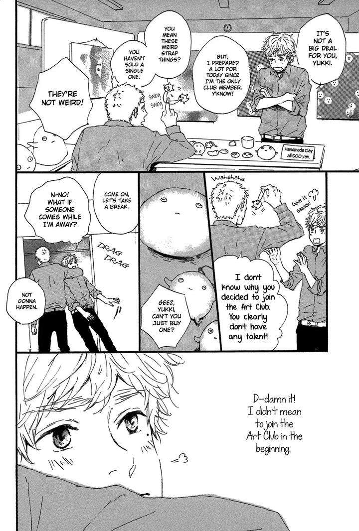 Shiro-No-Koro-By-Mita-Ori-Eng page 3