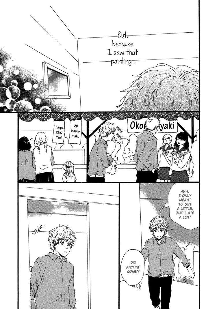 Shiro-No-Koro-By-Mita-Ori-Eng page 4