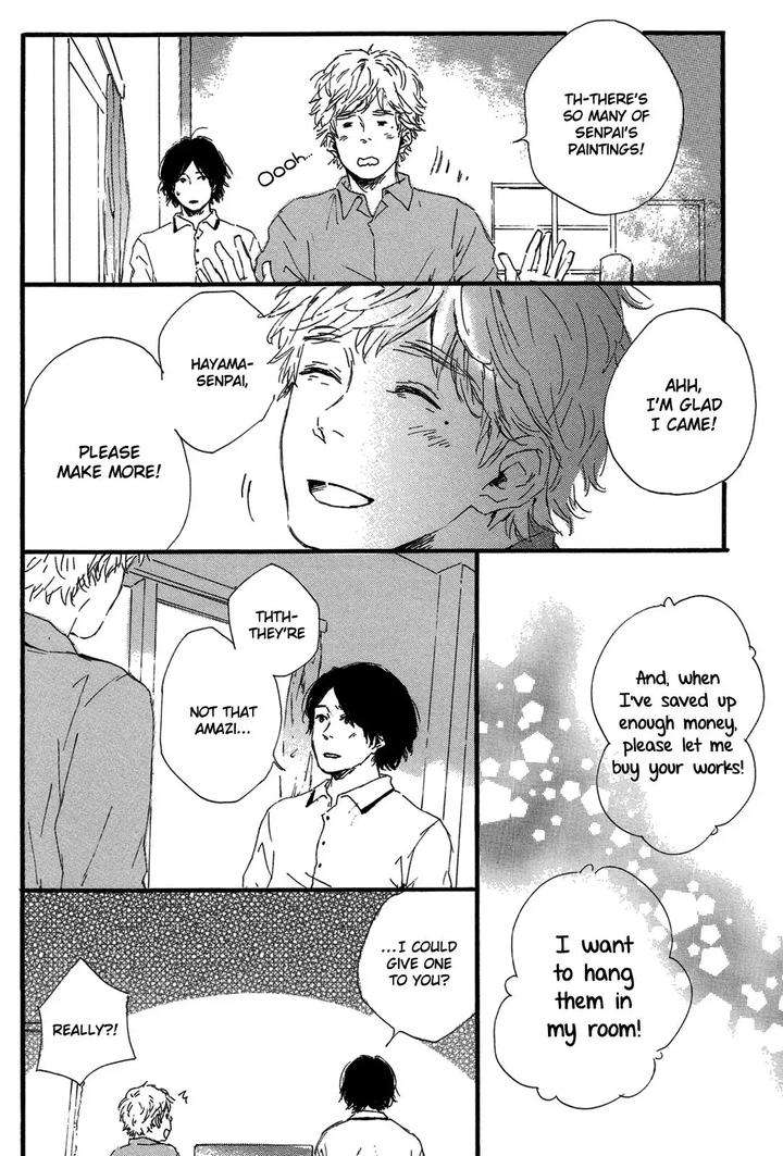Shiro-No-Koro-By-Mita-Ori-Eng page 13