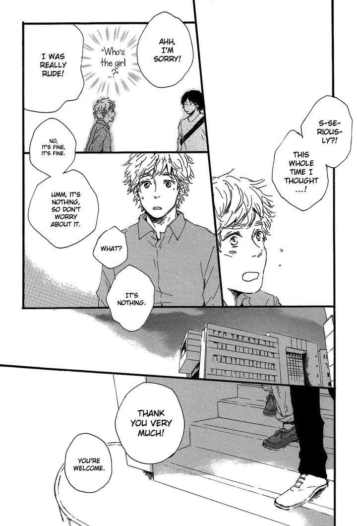 Shiro-No-Koro-By-Mita-Ori-Eng page 22
