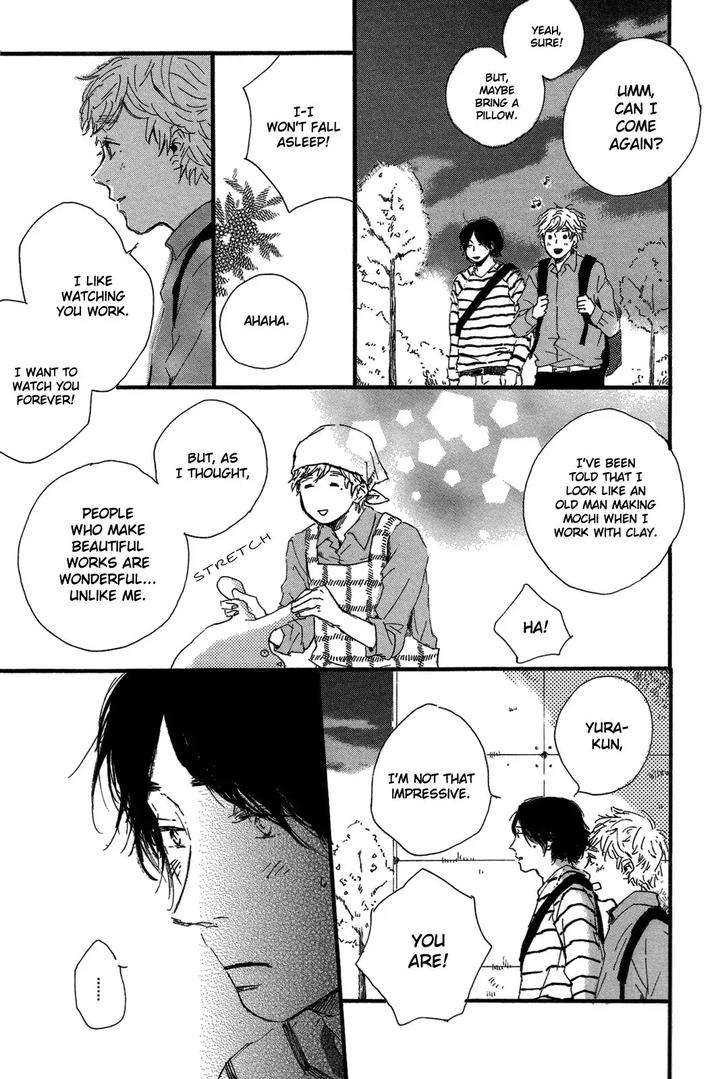 Shiro-No-Koro-By-Mita-Ori-Eng page 23