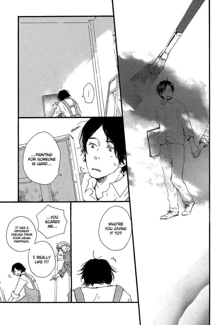 Shiro-No-Koro-By-Mita-Ori-Eng page 24