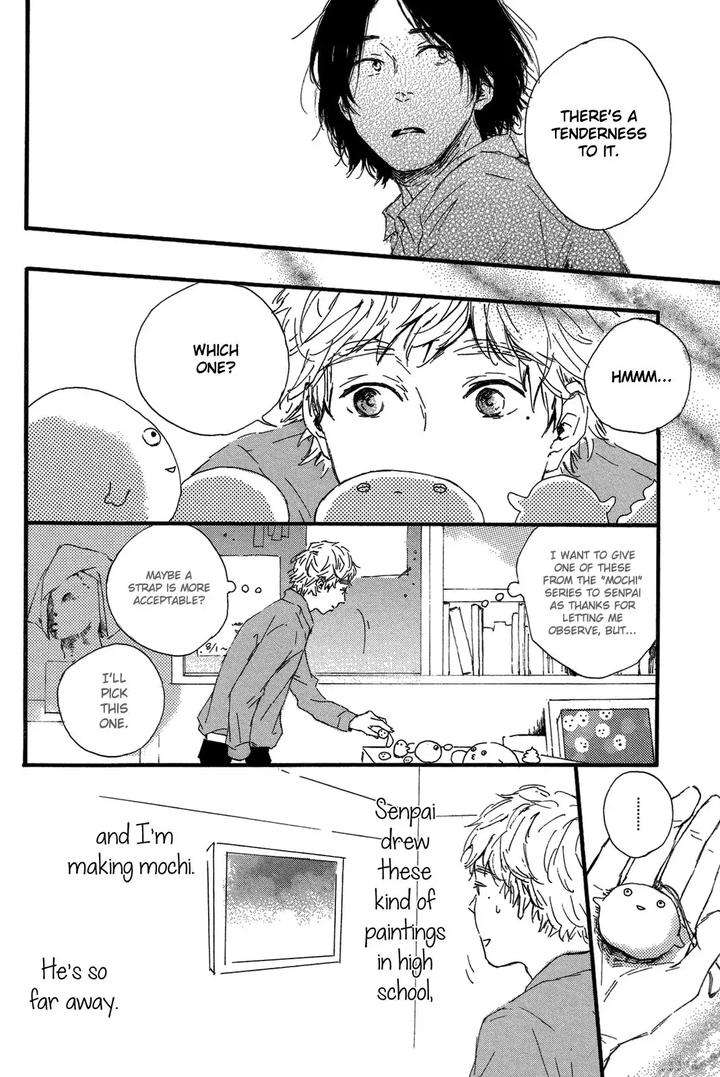 Shiro-No-Koro-By-Mita-Ori-Eng page 25