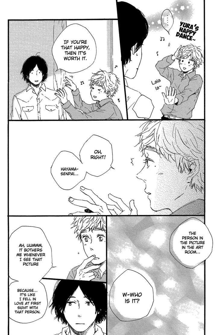 Shiro-No-Koro-By-Mita-Ori-Eng page 27