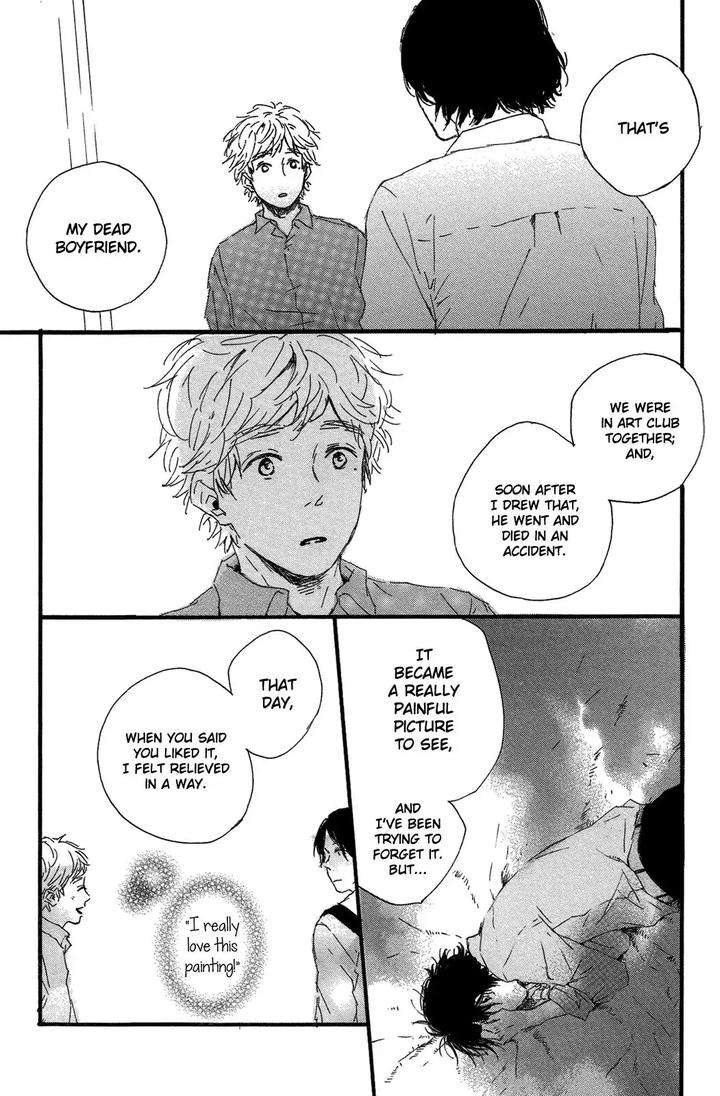 Shiro-No-Koro-By-Mita-Ori-Eng page 28