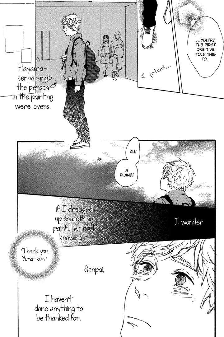 Shiro-No-Koro-By-Mita-Ori-Eng page 30