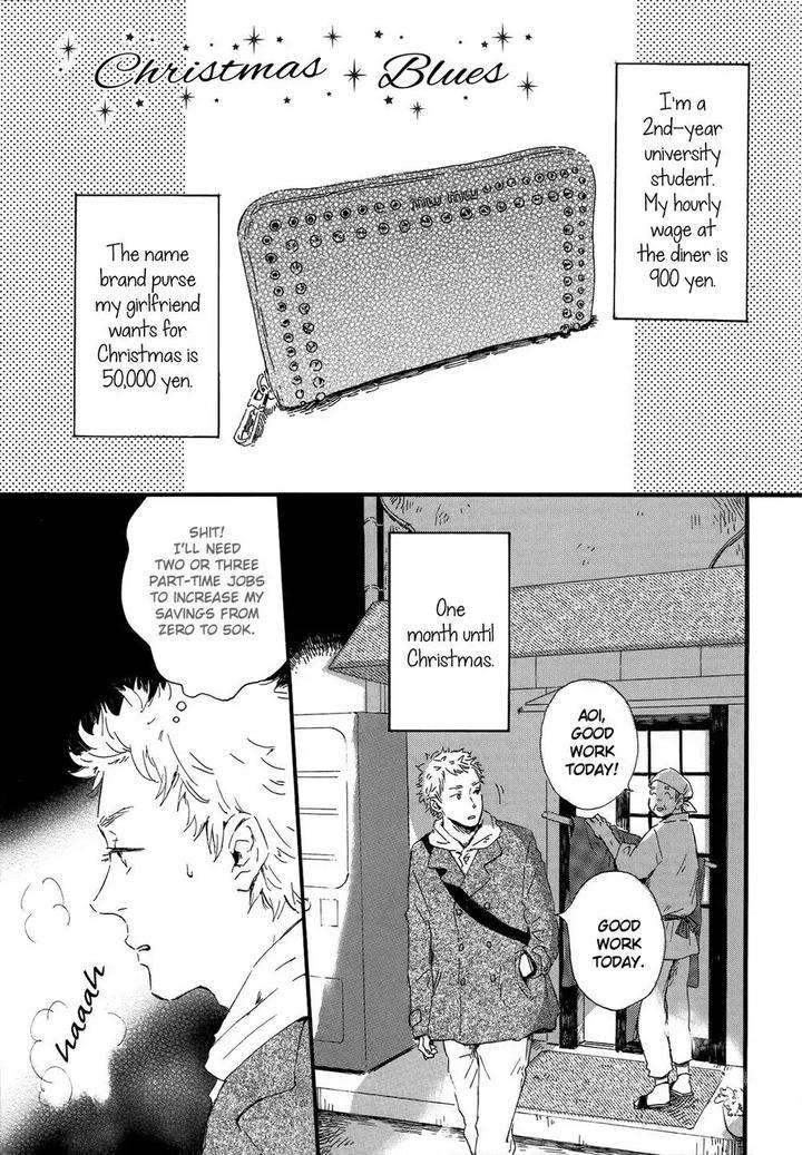 Shiro-No-Koro-By-Mita-Ori-Eng page 2