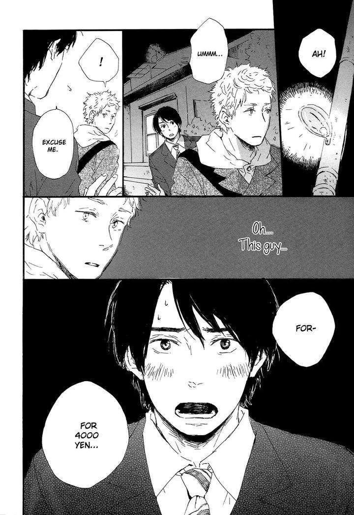 Shiro-No-Koro-By-Mita-Ori-Eng page 3