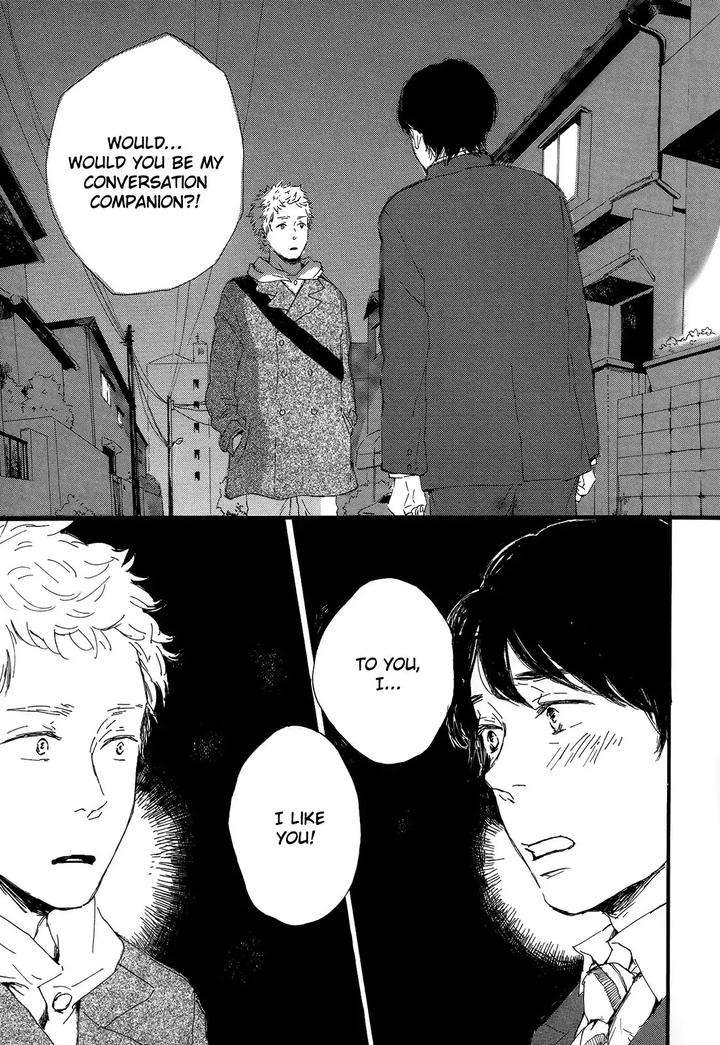 Shiro-No-Koro-By-Mita-Ori-Eng page 4