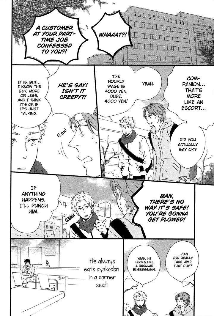 Shiro-No-Koro-By-Mita-Ori-Eng page 5