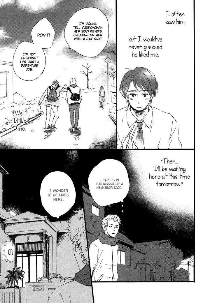 Shiro-No-Koro-By-Mita-Ori-Eng page 6