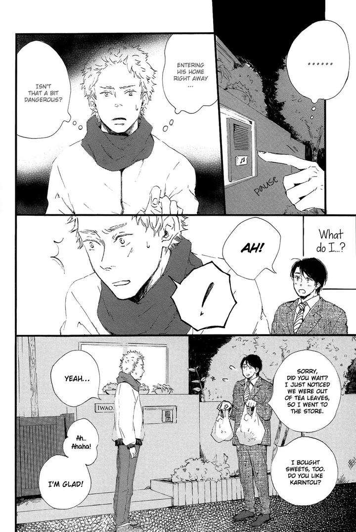 Shiro-No-Koro-By-Mita-Ori-Eng page 7