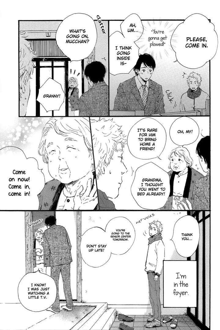 Shiro-No-Koro-By-Mita-Ori-Eng page 8