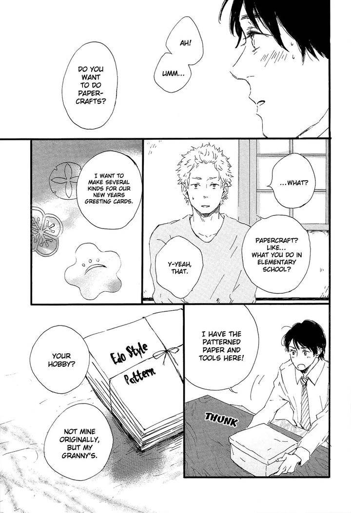 Shiro-No-Koro-By-Mita-Ori-Eng page 12