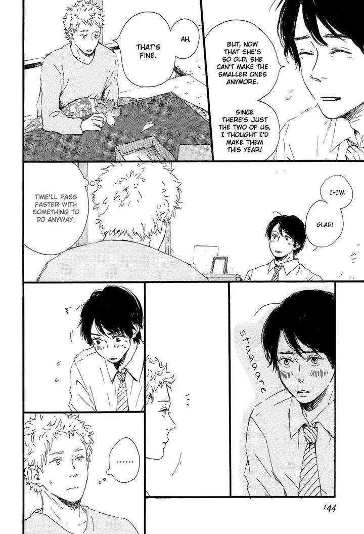 Shiro-No-Koro-By-Mita-Ori-Eng page 13