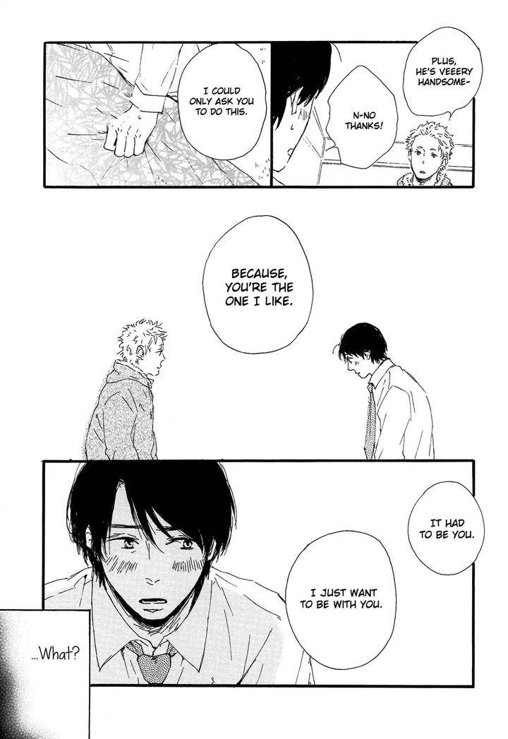 Shiro-No-Koro-By-Mita-Ori-Eng page 18