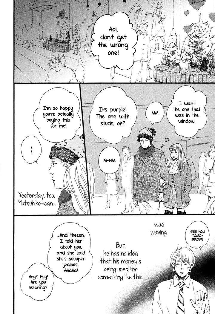Shiro-No-Koro-By-Mita-Ori-Eng page 21