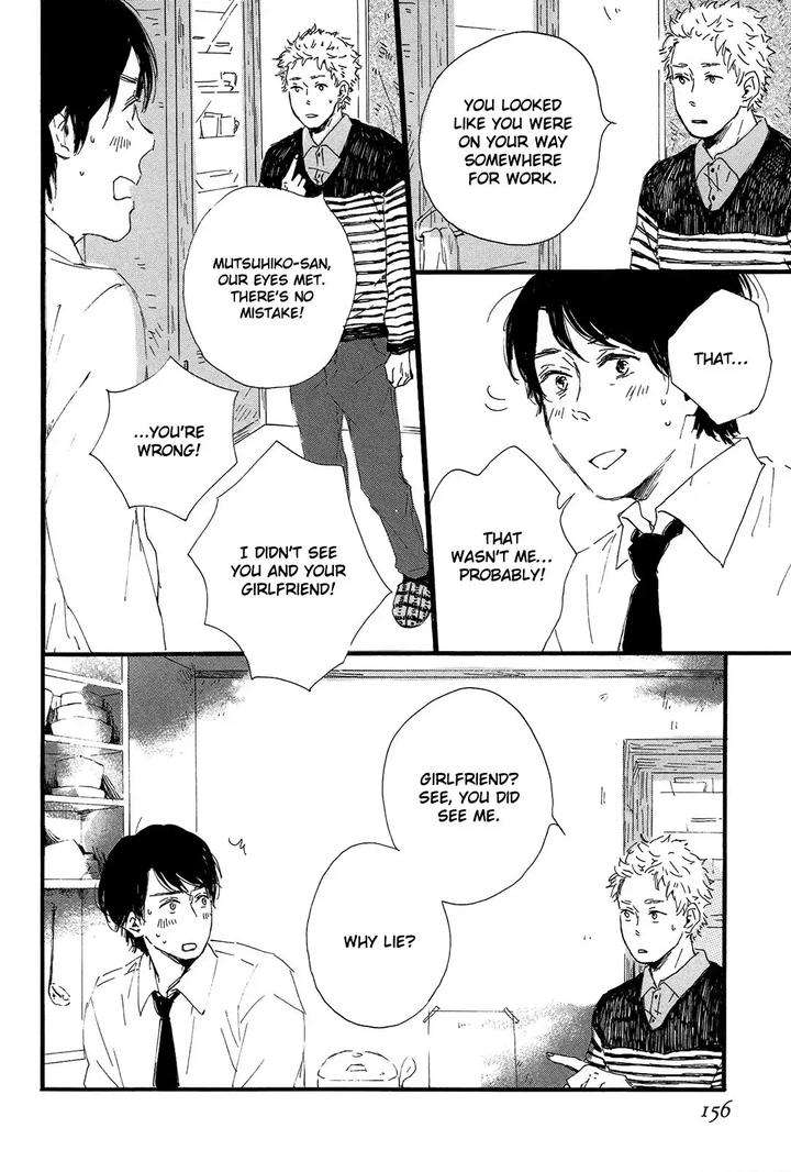 Shiro-No-Koro-By-Mita-Ori-Eng page 25