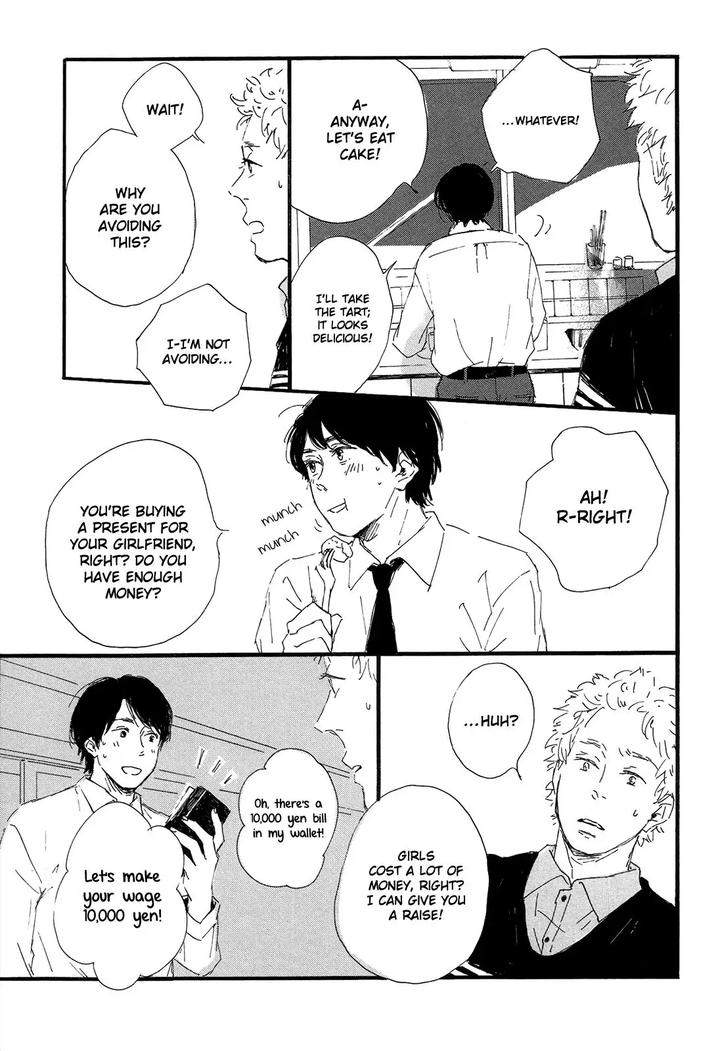 Shiro-No-Koro-By-Mita-Ori-Eng page 26